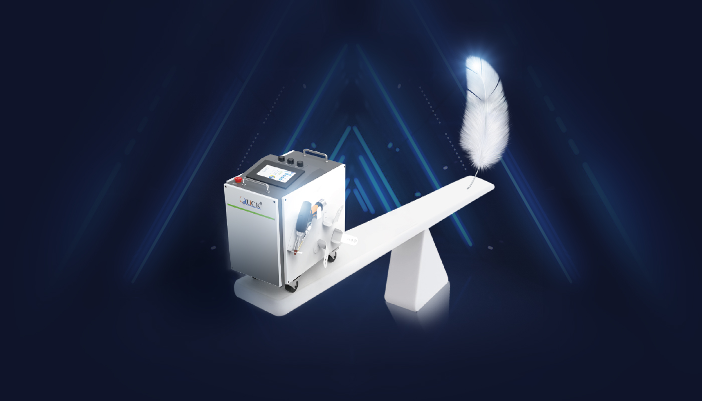 輕巧靈活 極致體驗