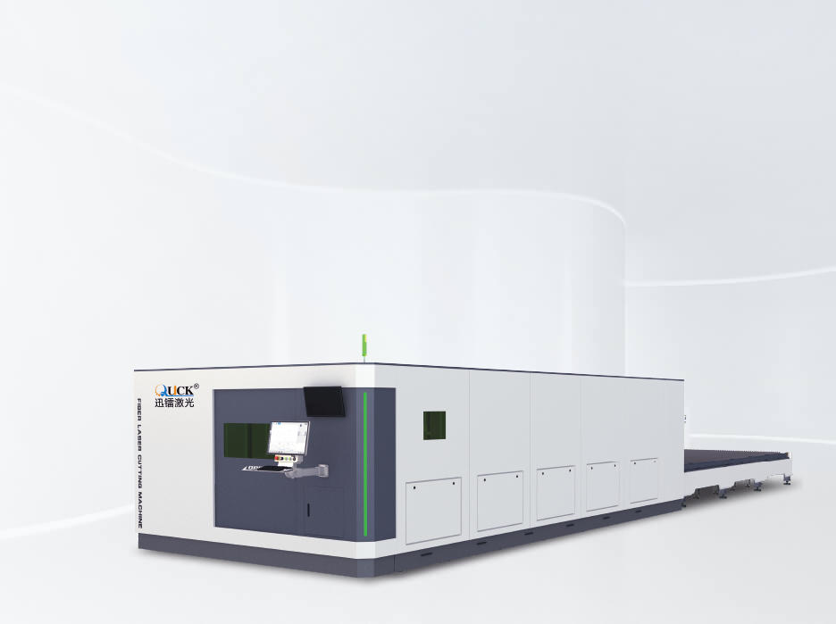 迅鐳激光切割機(jī)_板材激光切割機(jī)