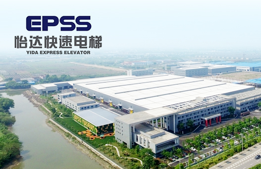 怡達(dá)快速電梯(圖1)