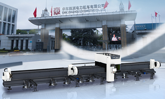 迅鐳激光中標全球軌交裝備龍頭企業(yè)——中國中車