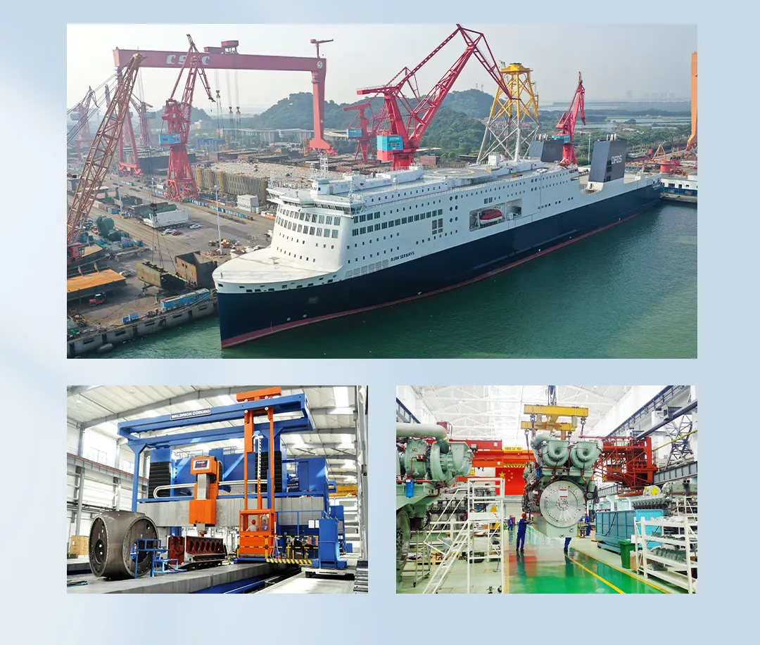 中國船舶集團(tuán)(圖2)