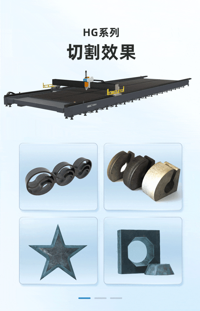 衛(wèi)華集團(tuán)(圖2) 衛(wèi)華集團(tuán)(圖2)