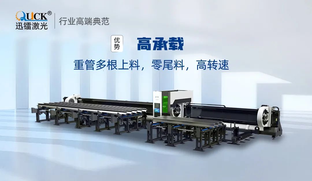 美的集團(tuán)(圖3)