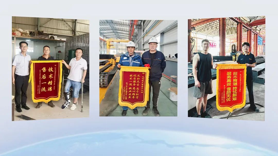 匠心服務，行穩(wěn)致遠 | 直擊迅鐳激光2024“服務萬里行”！(圖7)