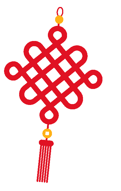 2025 | 砥礪前行，共譜新篇！(圖9)