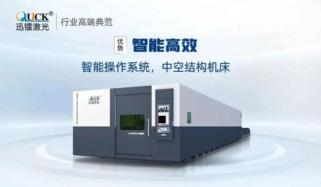 國強(qiáng)集團(tuán)(圖3)