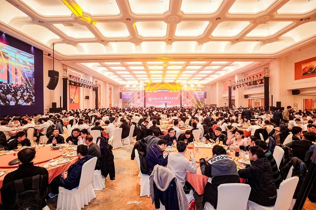 靈蟒賀歲，華章共啟 | 迅鐳激光2024年度工作總結(jié)會(huì)議暨年終盛典圓滿舉行！(圖23)