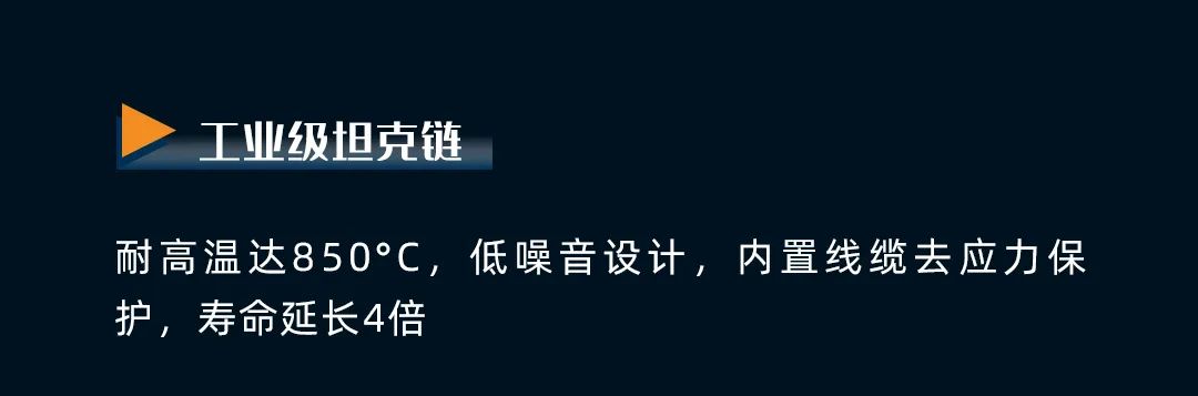 揭秘丨超高速激光切割機，如何兼顧安全、環(huán)保與高質(zhì)量切割！(圖6)