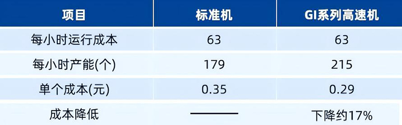 WPS圖片(2).jpg WPS圖片(2).jpg