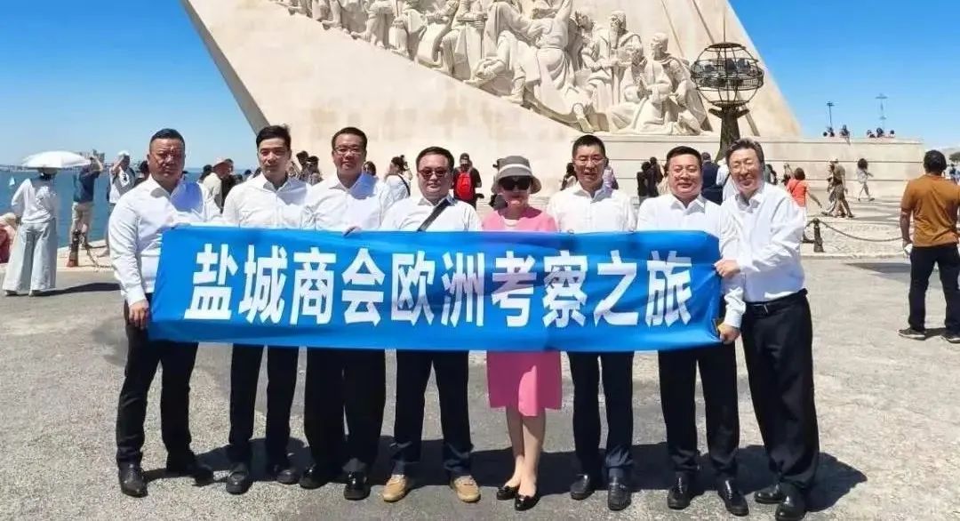 迅鐳激光董事長(zhǎng)顏章健率隊(duì)赴歐洲進(jìn)行商務(wù)考察(三)(圖2)