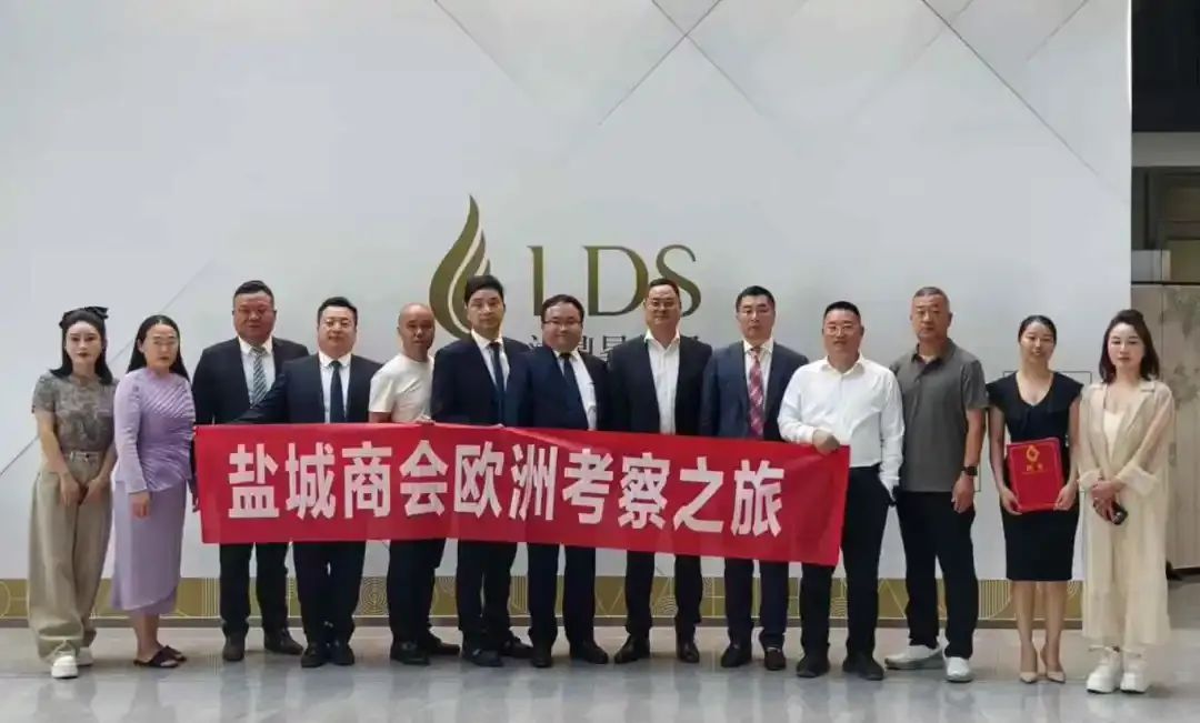 迅鐳激光董事長(zhǎng)顏章健率隊(duì)赴歐洲進(jìn)行商務(wù)考察活動(dòng)完美收官！(圖5)