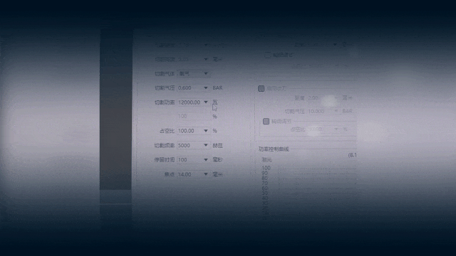 氧氣切割碳鋼時遇到切割頭抖動！該如何應對？(圖3)