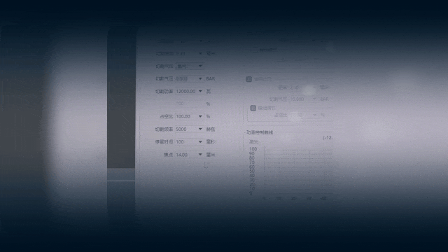 氧氣切割碳鋼時遇到切割頭抖動！該如何應對？(圖5)