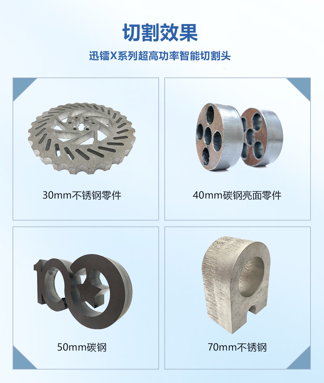 新時代造船(圖6)