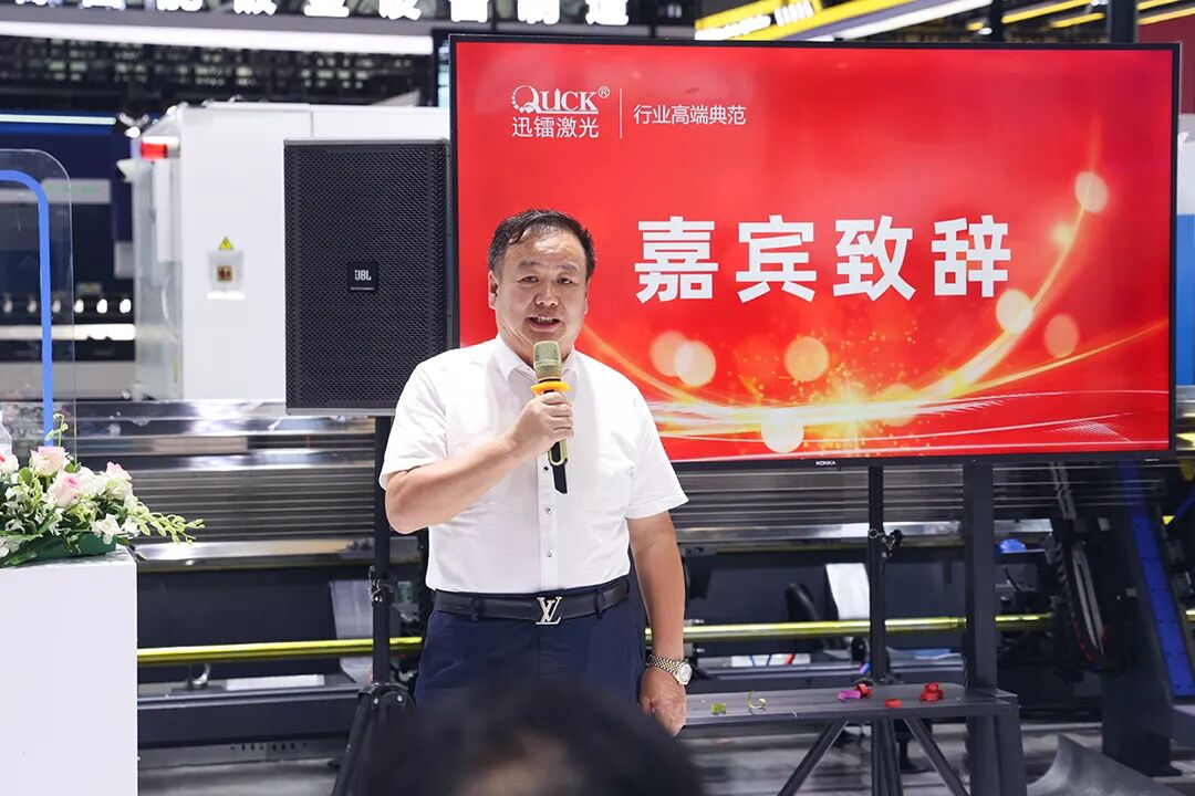 展會(huì)直擊｜迅鐳激光展臺(tái)閃耀2025上海工博會(huì)！(圖6)