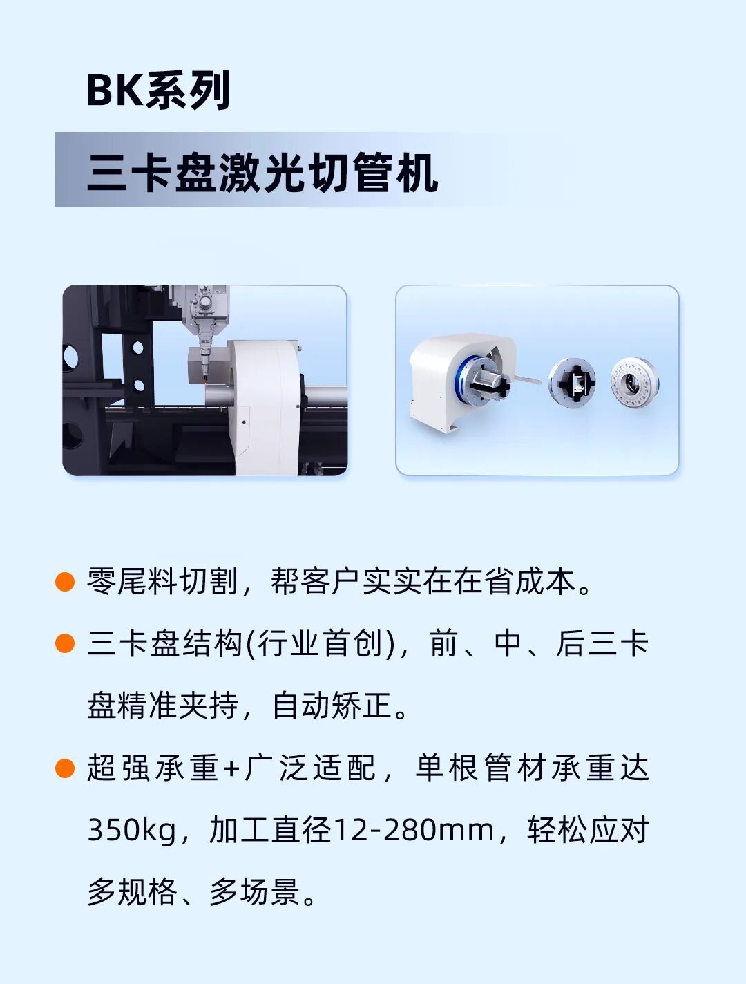 【客戶(hù)案例】6000噸年產(chǎn)量背后的秘密！(圖4)